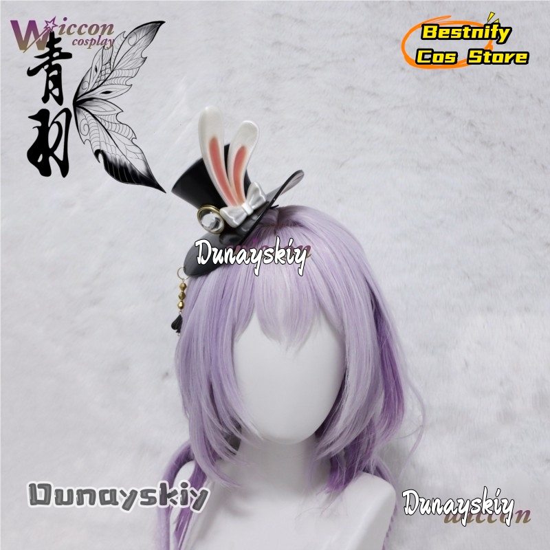 Bestnify Cos@Honkai Star Rail  - Cosplay Anime Pink Hair avis et prix