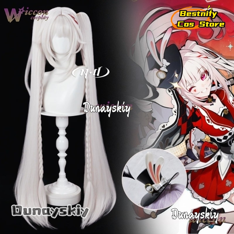 Bestnify Cos@Honkai Star Rail  - Cosplay Anime Pink Hair avis et prix