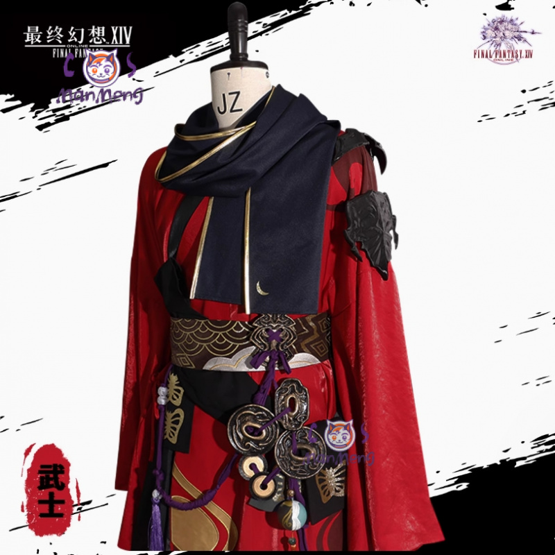 Samurai Final Fantasy XIV cosp - Anime Cosplay Kimono avis et prix