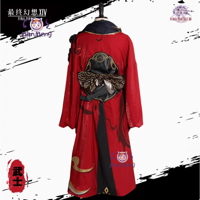 Samurai Final Fantasy XIV cosp - Anime Cosplay Kimono avis et prix