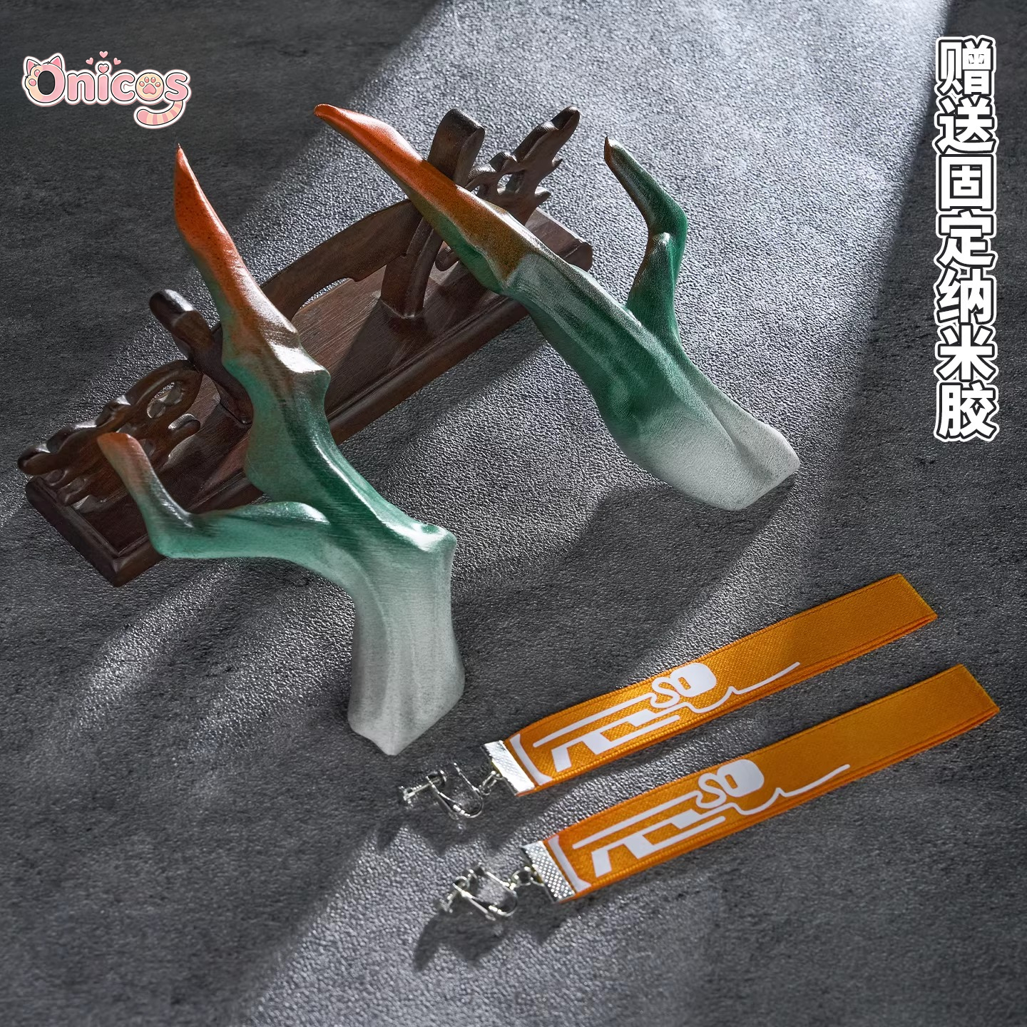 Arknights Jie Game Suit Gorgeo - Anime Cosplay Buy avis et prix