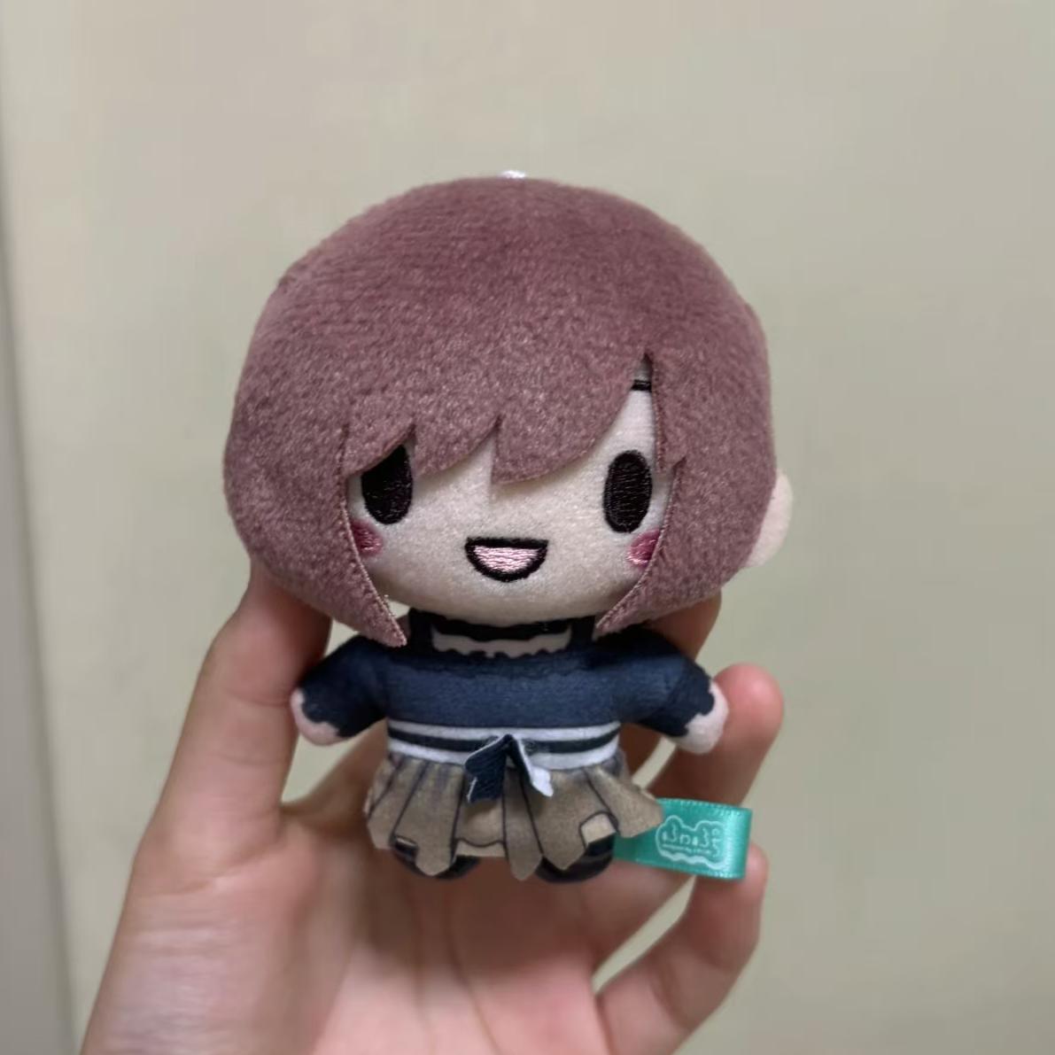10cm Anime Shinonome Ena Plush - Anime Cosplay Event avis et prix