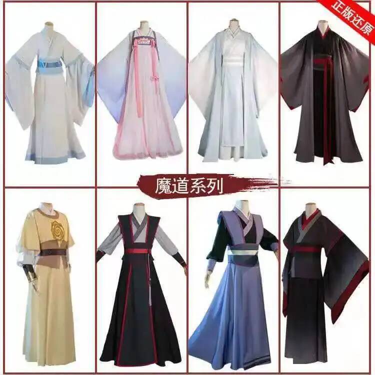 Wangji Wuxian Wei Jin Cheng Ji - Queen Anime Cosplay avis et prix
