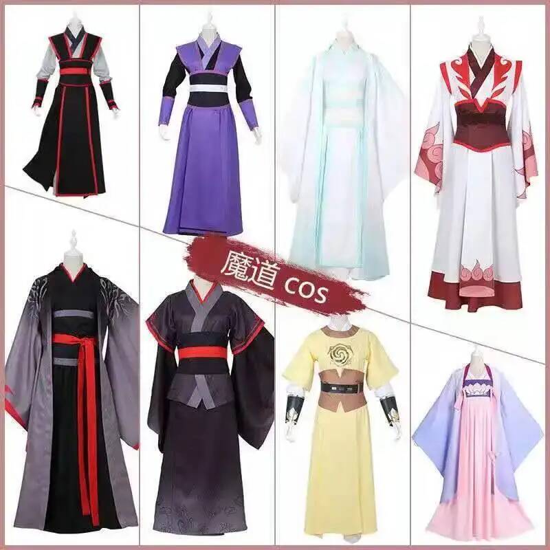 Wangji Wuxian Wei Jin Cheng Ji - Queen Anime Cosplay avis et prix