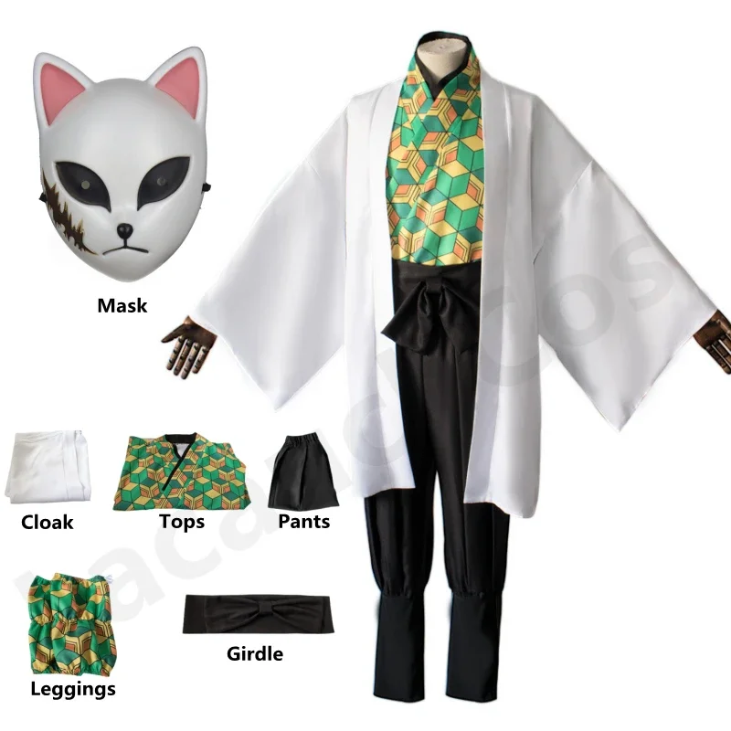 2026 Sabito Anime Cosplay Cost - Cosplay Anime Pink Hair avis et prix