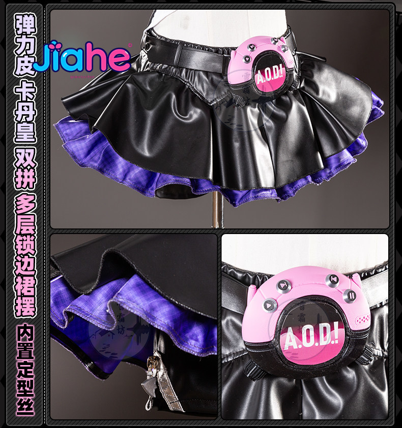 2026 Newly ‌Nangong Yu Delusio - Anime Cosplay Zzz avis et prix