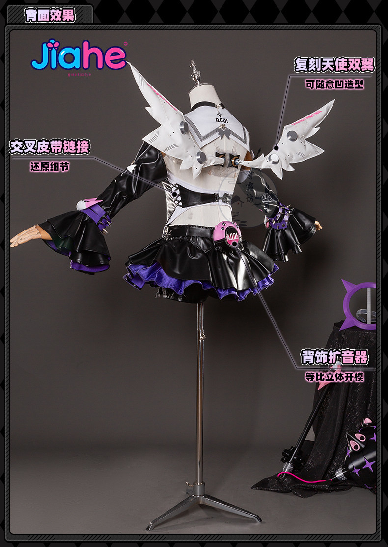 2026 Newly ‌Nangong Yu Delusio - Anime Cosplay Zzz avis et prix