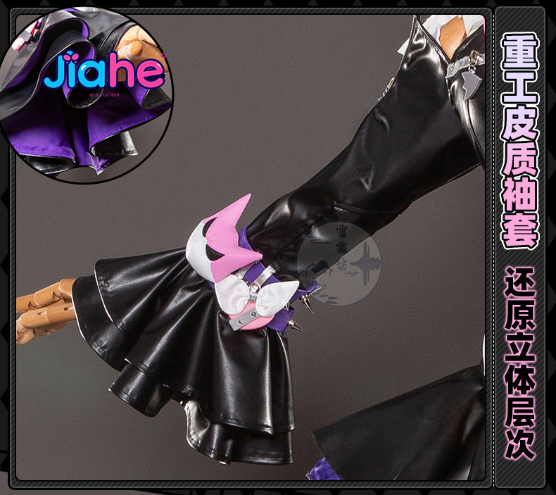 2026 Newly ‌Nangong Yu Delusio - Anime Cosplay Zzz avis et prix