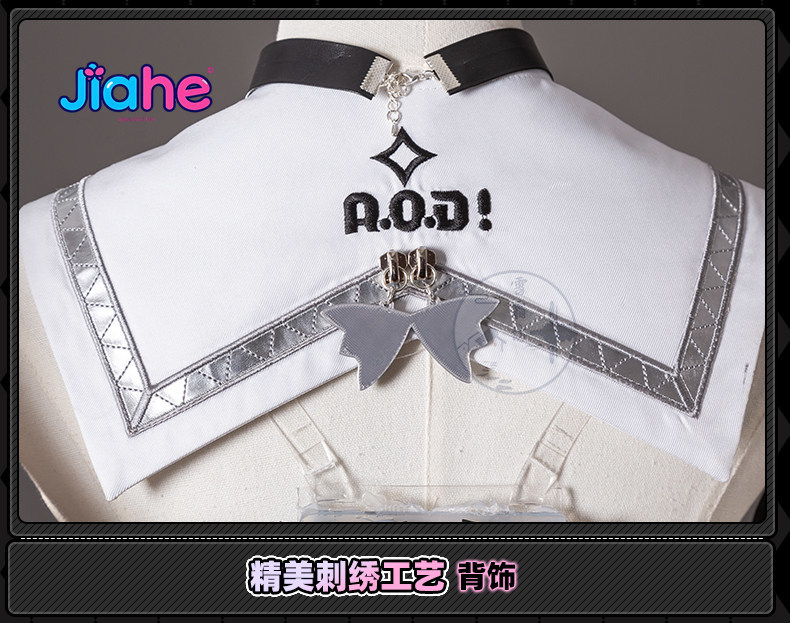 2026 Newly ‌Nangong Yu Delusio - Anime Cosplay Zzz avis et prix