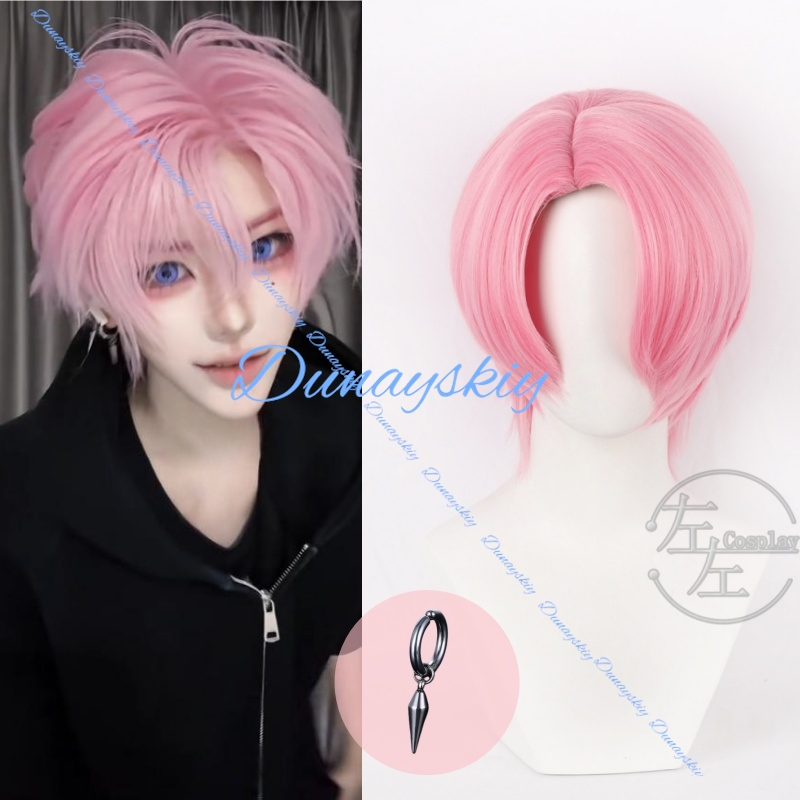 Anime Tamon's B-Side Tamon Fuk - Cosplay Anime Pink Hair avis et prix
