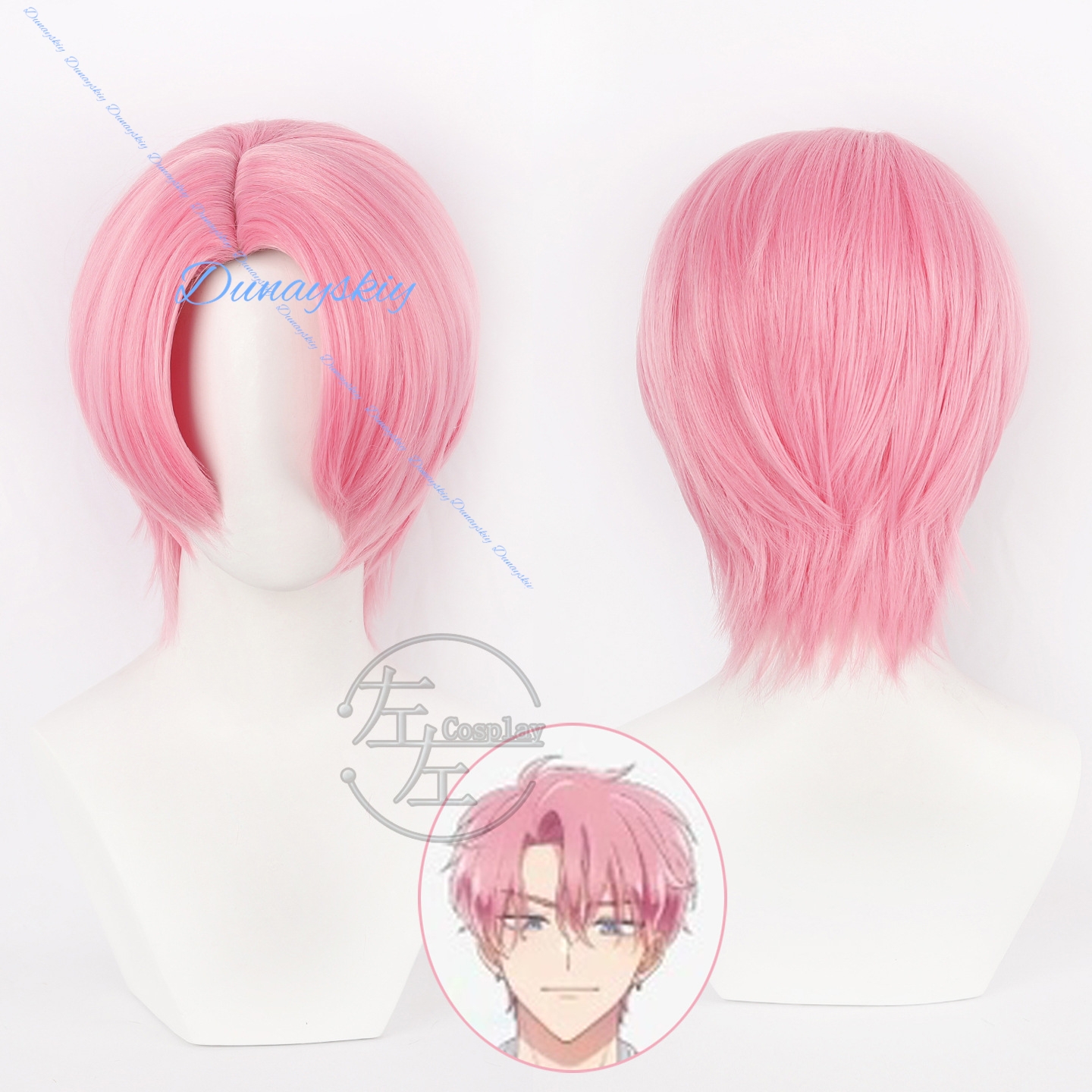 Anime Tamon's B-Side Tamon Fuk - Cosplay Anime Pink Hair avis et prix