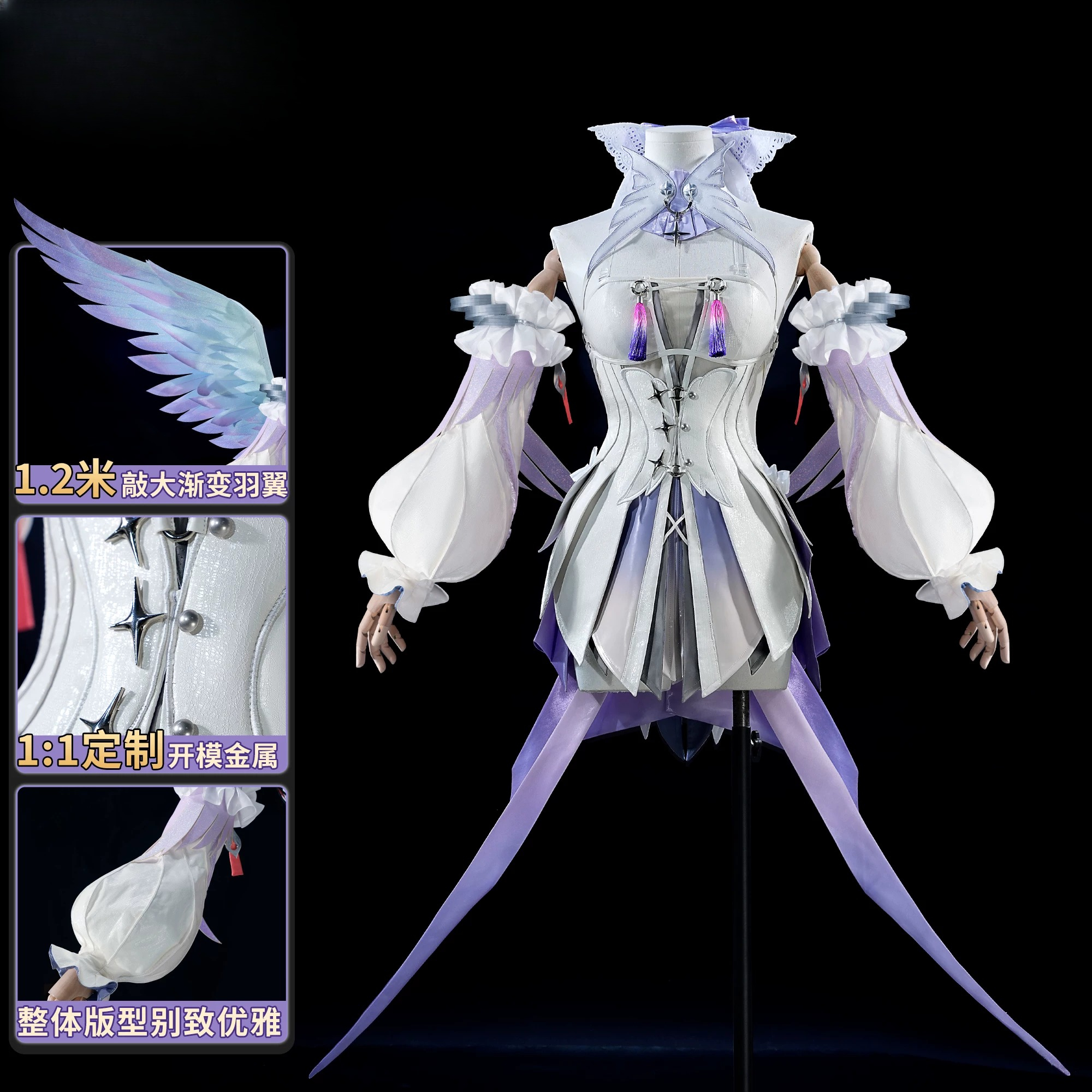 ‌Game Cosplay Series:ZZZ‌ Zenl - Anime Cosplay Zzz avis et prix