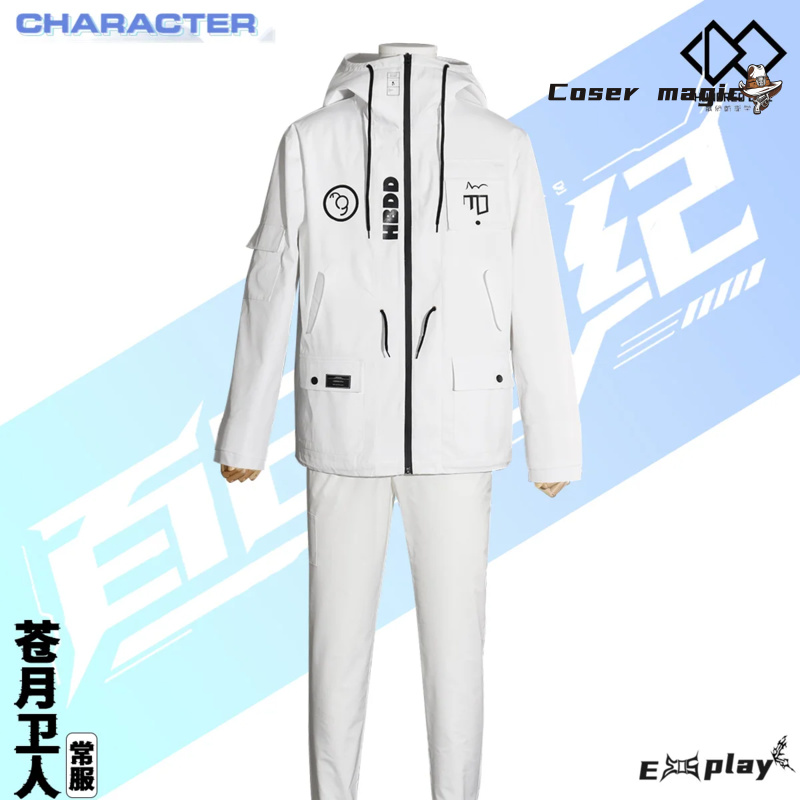 Game HUNDRED LINE Aotsuki Eito - Anime Cosplay Buy avis et prix
