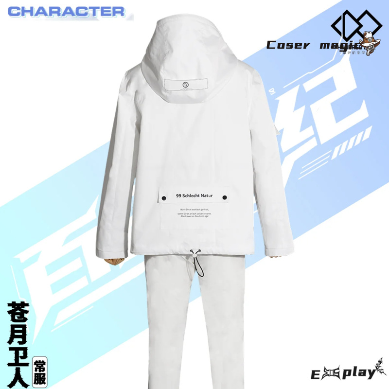 Game HUNDRED LINE Aotsuki Eito - Anime Cosplay Buy avis et prix