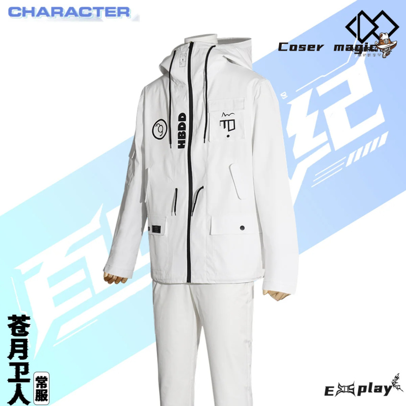 Game HUNDRED LINE Aotsuki Eito - Anime Cosplay Buy avis et prix