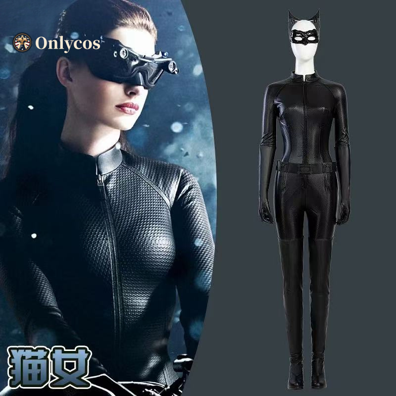 Selina Kyle Cosplay The Knight - Anime Cosplay Bodysuit avis et prix