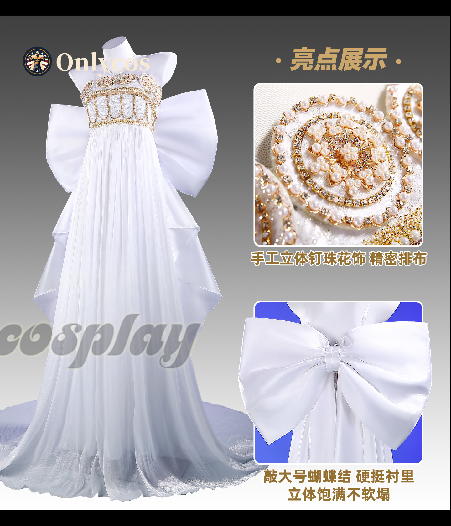 Sailor Moon Queen Serenity Cos - Queen Anime Cosplay avis et prix
