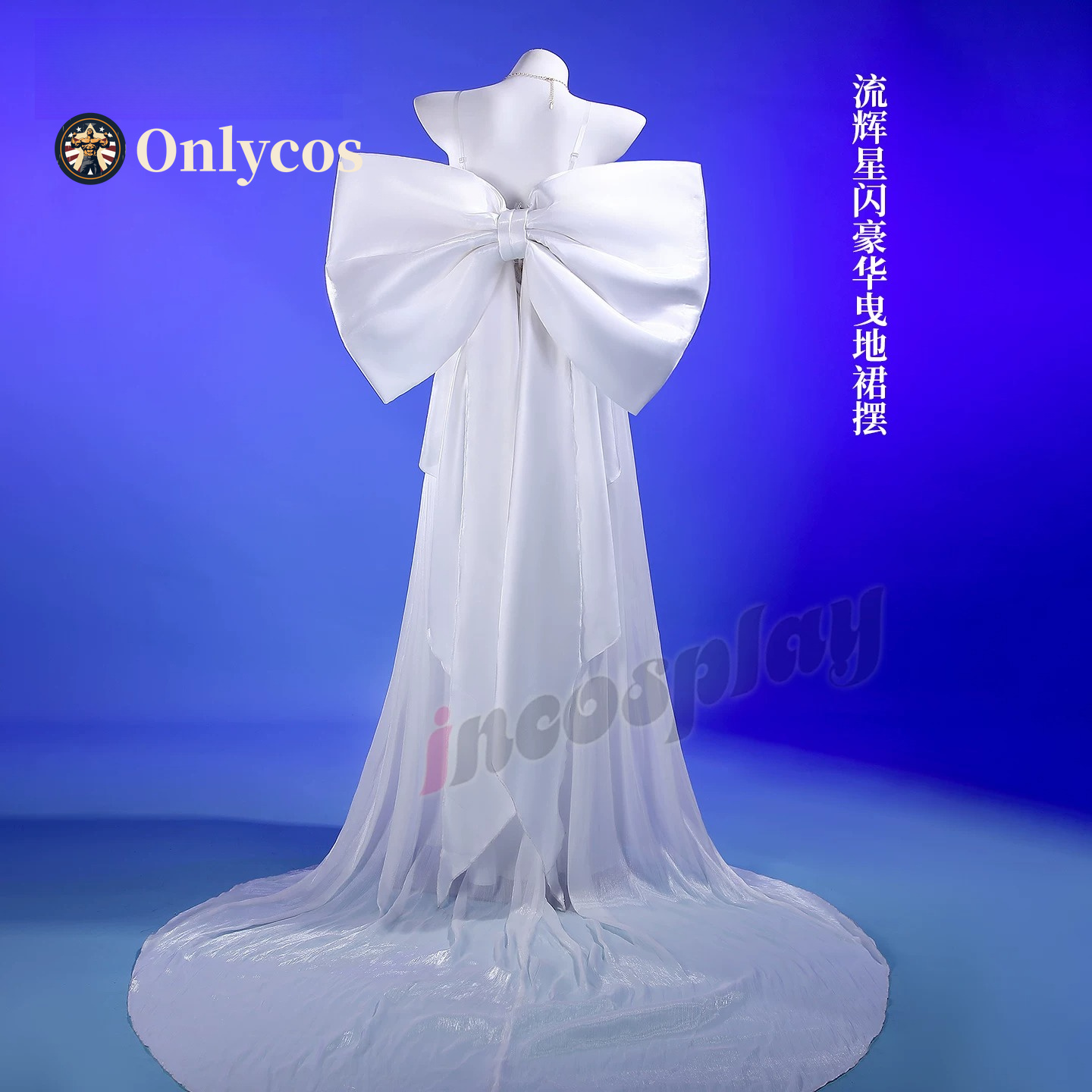 Sailor Moon Queen Serenity Cos - Queen Anime Cosplay avis et prix