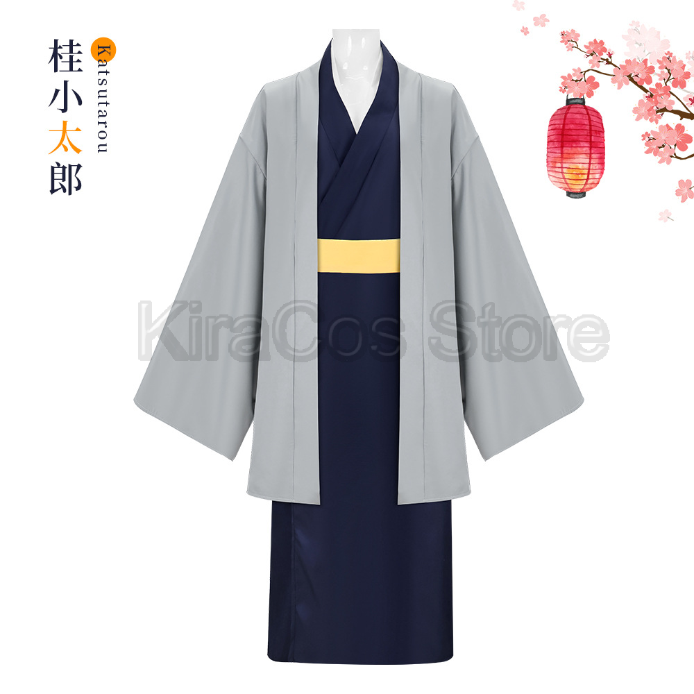 Anime Gintama Kotaro Katsura C - Anime Cosplay Kimono avis et prix