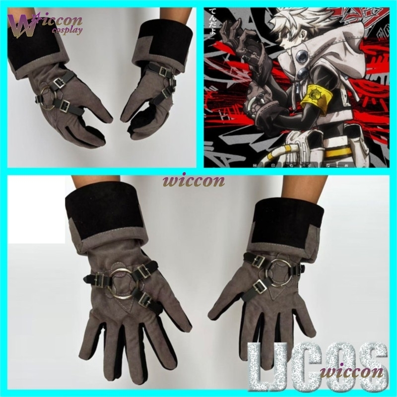 MAG GACHIAKUTA Cosplay Mask Gl - Cosplay Anime Expo avis et prix