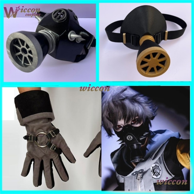 MAG GACHIAKUTA Cosplay Mask Gl - Cosplay Anime Expo avis et prix