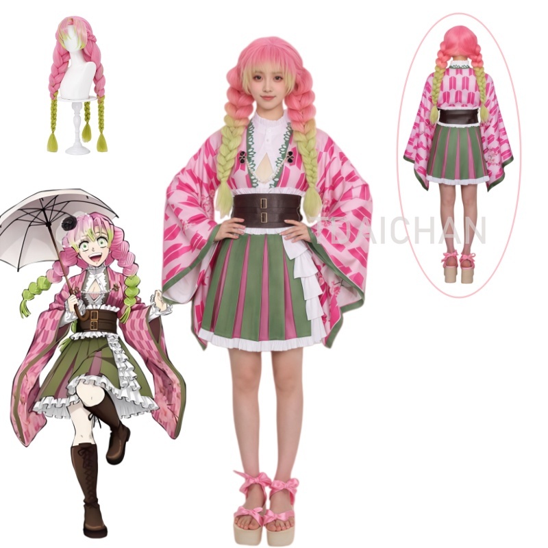 Anime Kanroji Mitsuri Cosplay  - Cosplay Anime Pink Hair avis et prix