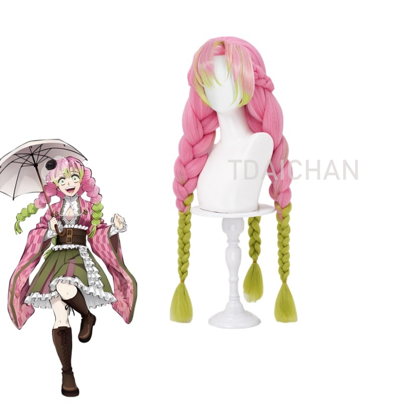 Anime Kanroji Mitsuri Cosplay  - Cosplay Anime Pink Hair avis et prix