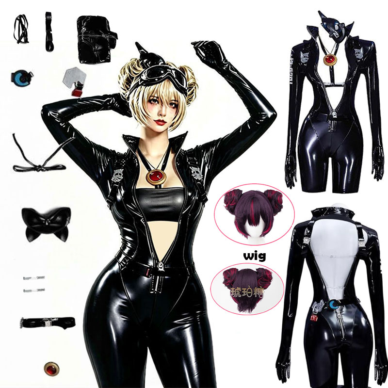 WHH Anime Nikke Quency Cosplay - Anime Cosplay Bodysuit avis et prix