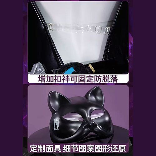 WHH Anime Nikke Quency Cosplay - Anime Cosplay Bodysuit avis et prix
