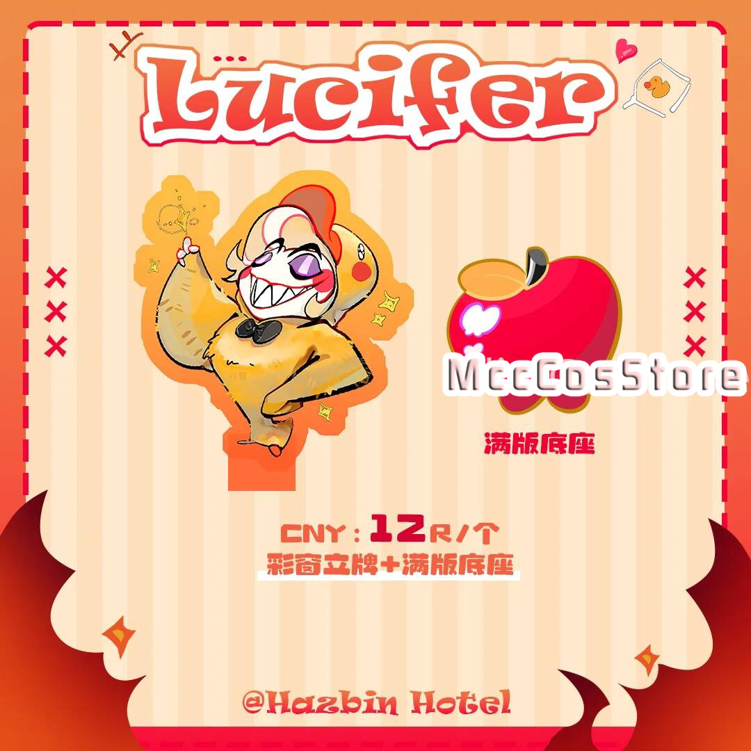 Hazbin Hotel Lucifer Kawaii Q- - Queen Anime Cosplay avis et prix