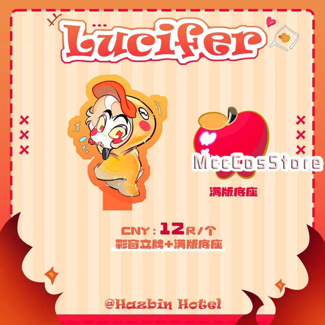 Hazbin Hotel Lucifer Kawaii Q- - Queen Anime Cosplay avis et prix