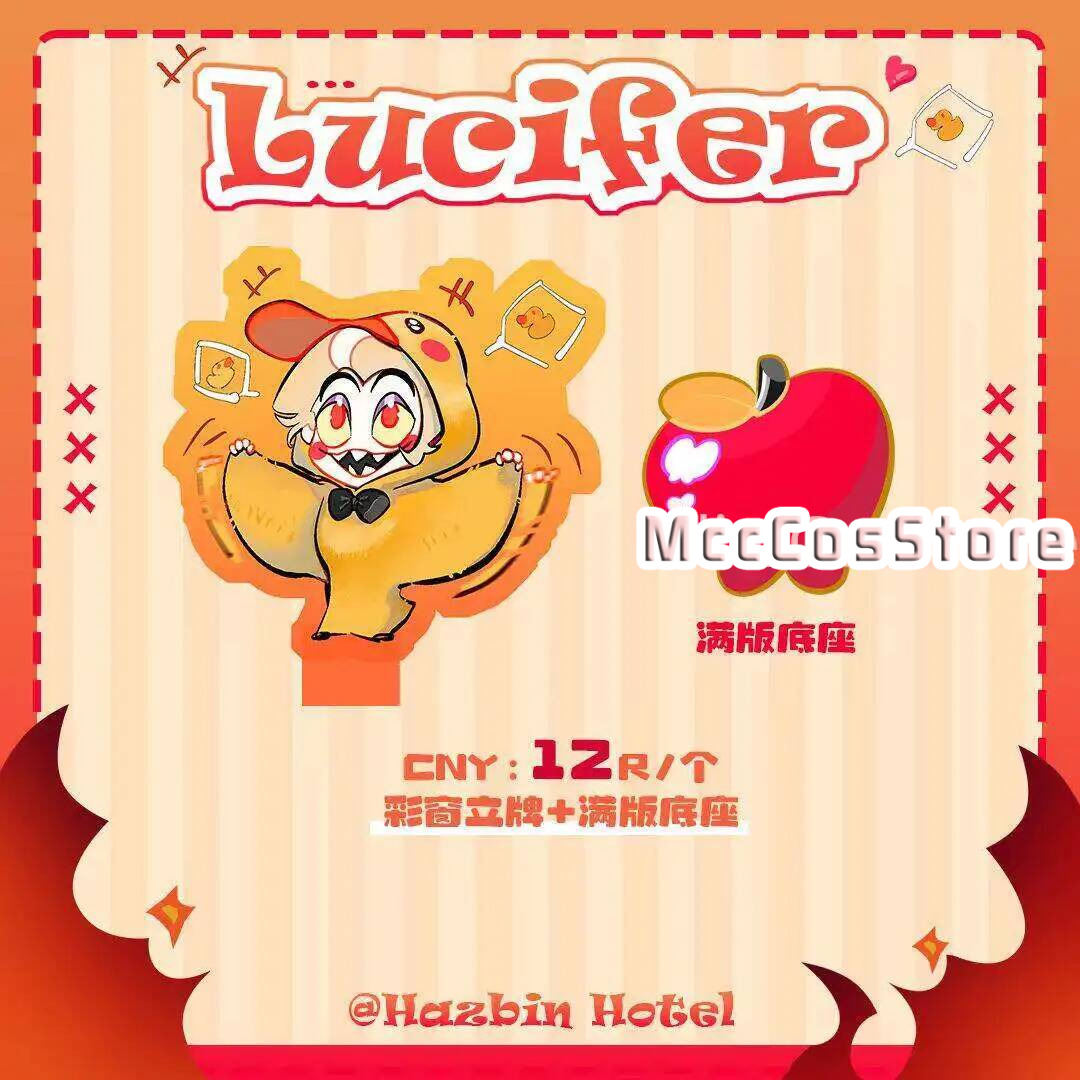 Hazbin Hotel Lucifer Kawaii Q- - Queen Anime Cosplay avis et prix