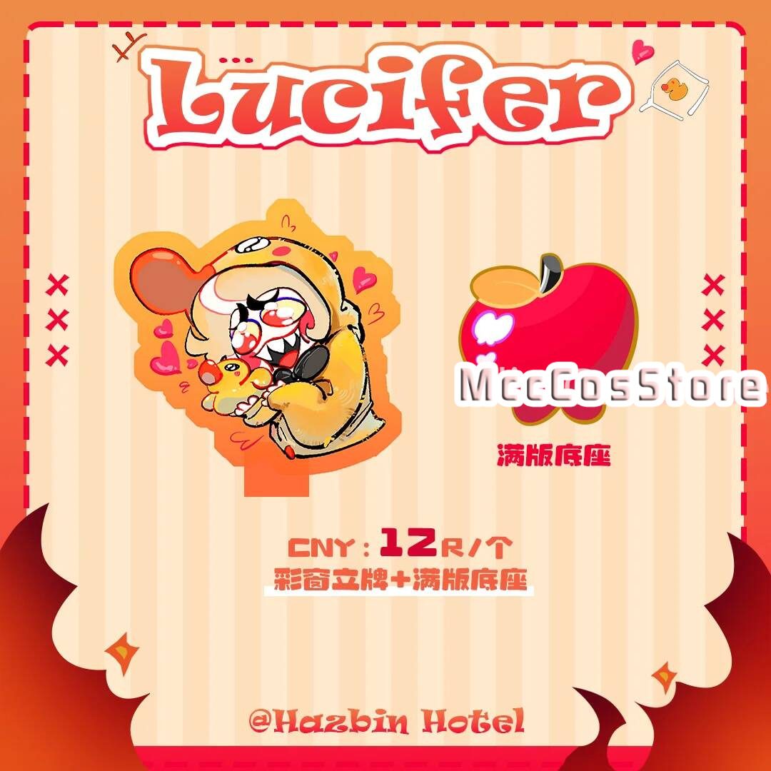 Hazbin Hotel Lucifer Kawaii Q- - Queen Anime Cosplay avis et prix