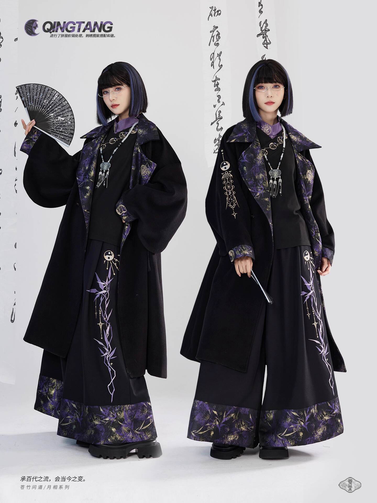New Chinese Style Guofeng Heav - Queen Anime Cosplay avis et prix