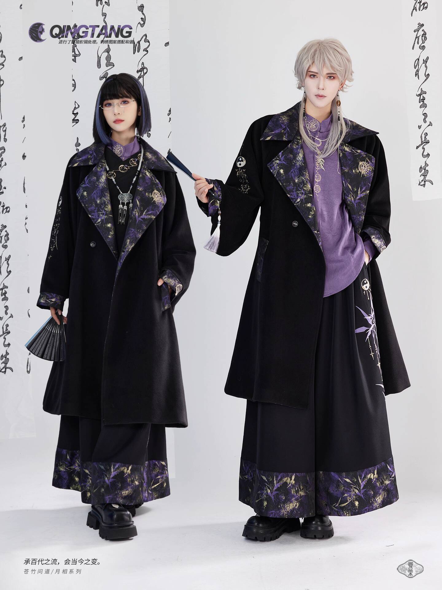 New Chinese Style Guofeng Heav - Queen Anime Cosplay avis et prix