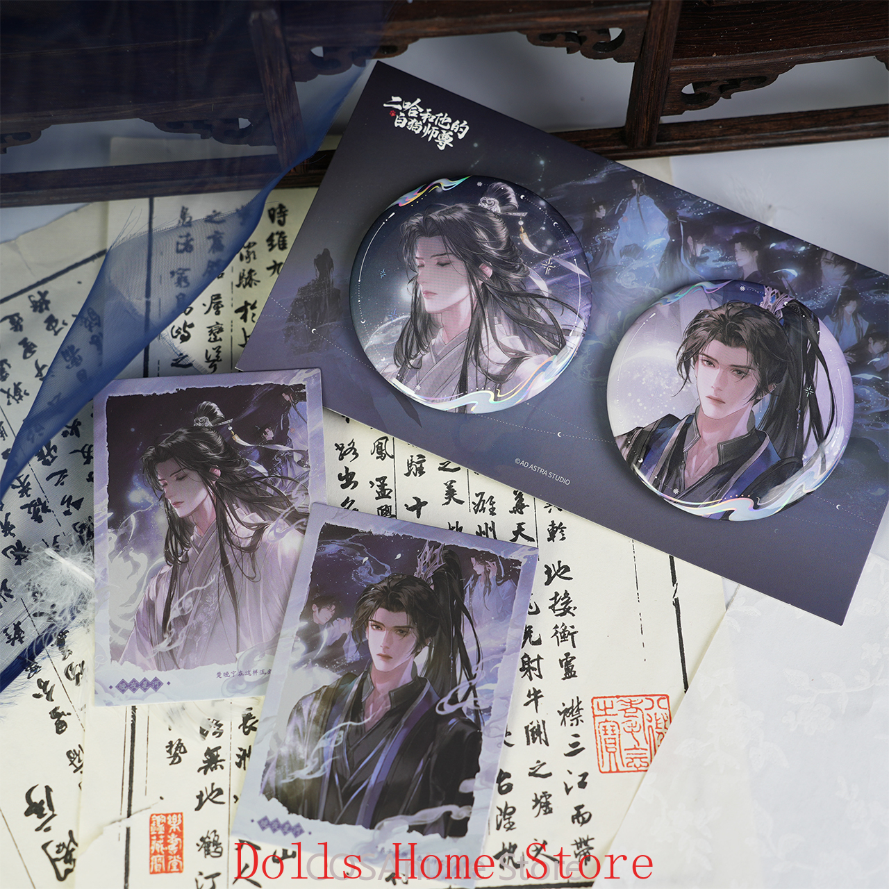 Original The Husky and His Whi - Anime Cosplay Wallpaper avis et prix