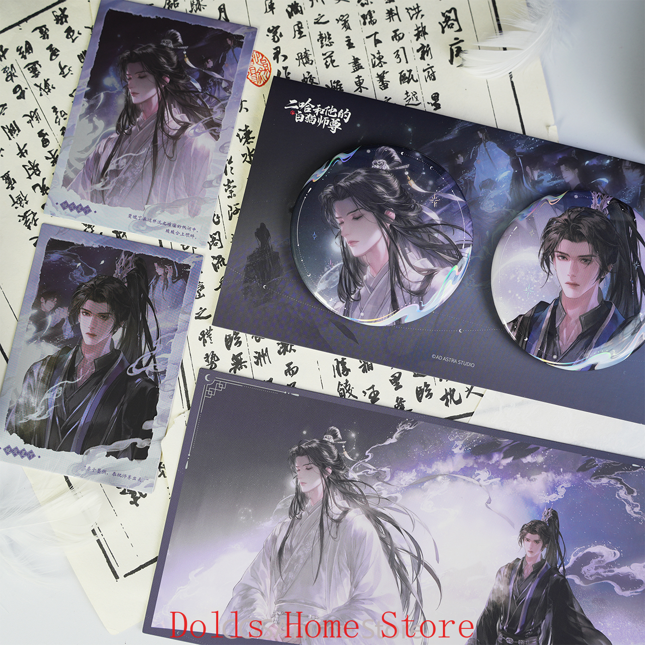 Original The Husky and His Whi - Anime Cosplay Wallpaper avis et prix