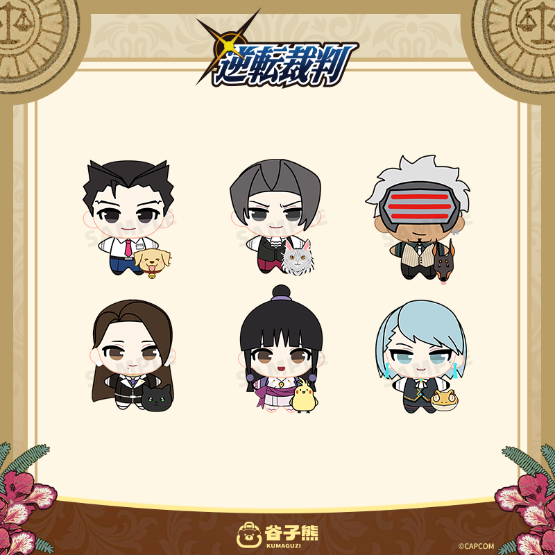 in stock new Ace Attorney Phoe - Anime Cosplay Event avis et prix