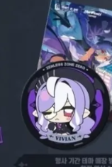 Zenless Zone Zero Vivian Hugo  - Anime Cosplay Buy avis et prix