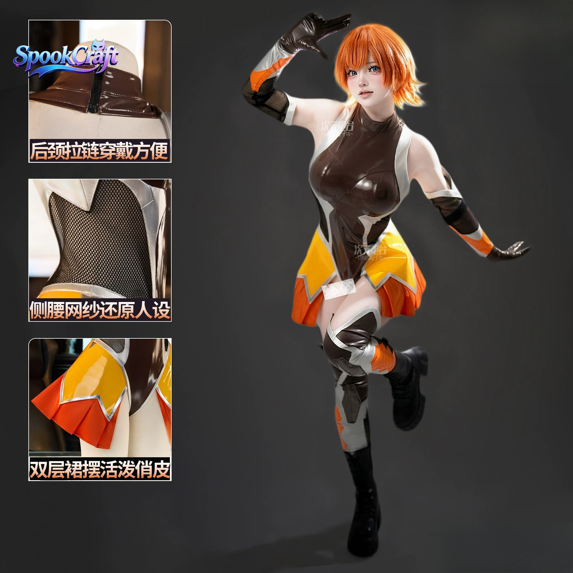 Game Cosplay Series:Taimanin R - Anime Cosplay Bodysuit avis et prix