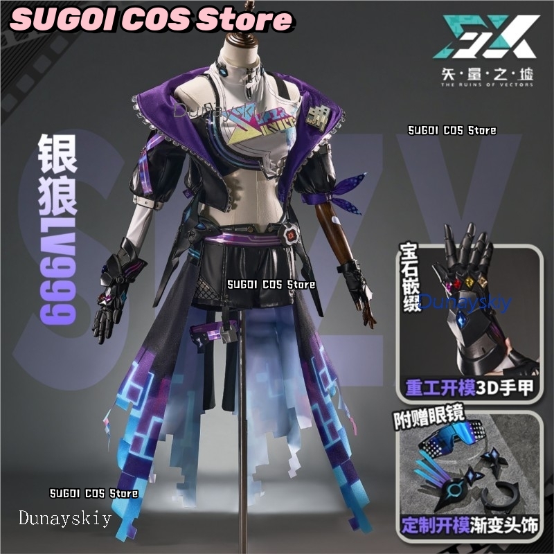 SUGOI COS+Hsr Honkai: Star Rai - Cosplay Anime Expo avis et prix