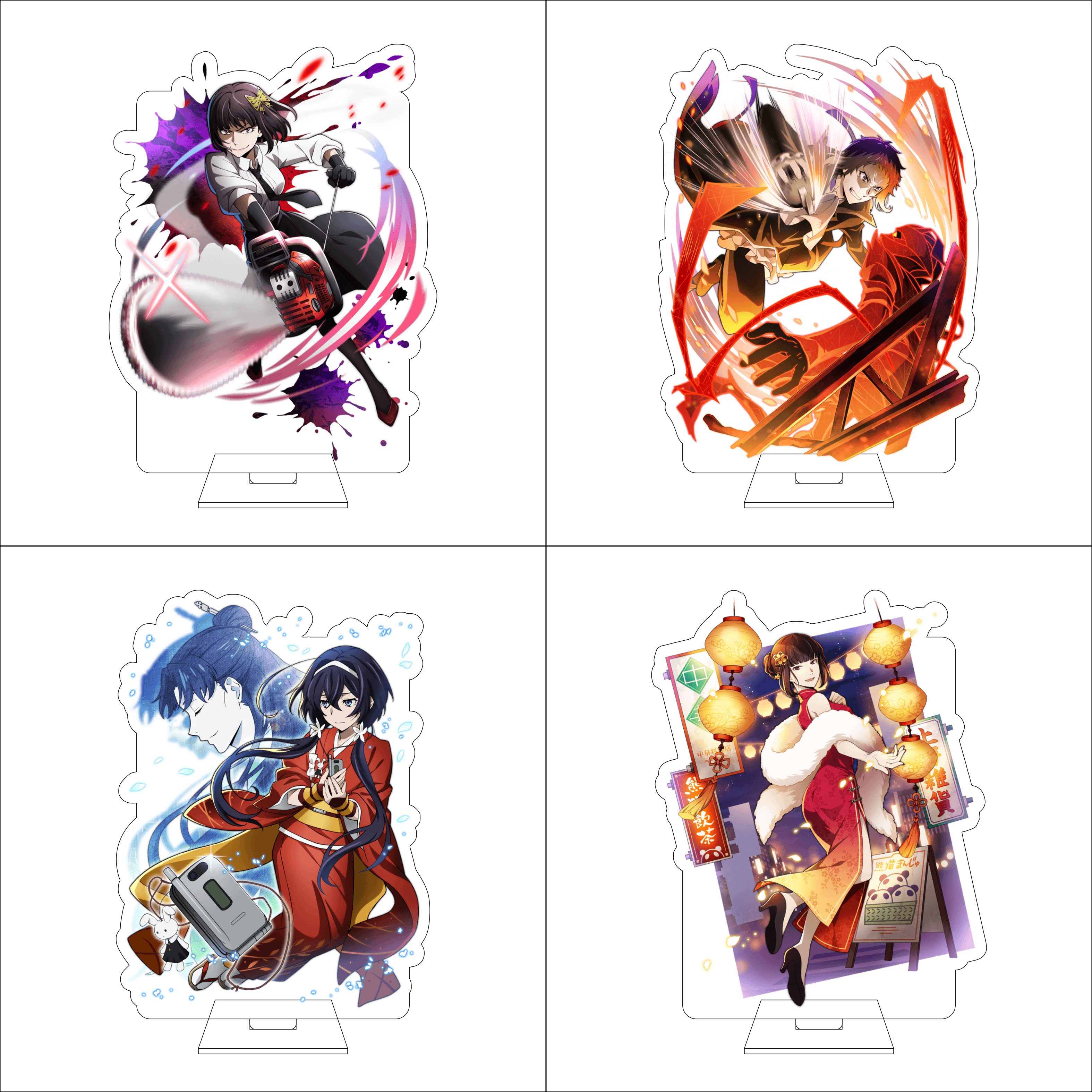 16CM Anime Bungo Stray Dogs Co - Anime Cosplay Buy avis et prix
