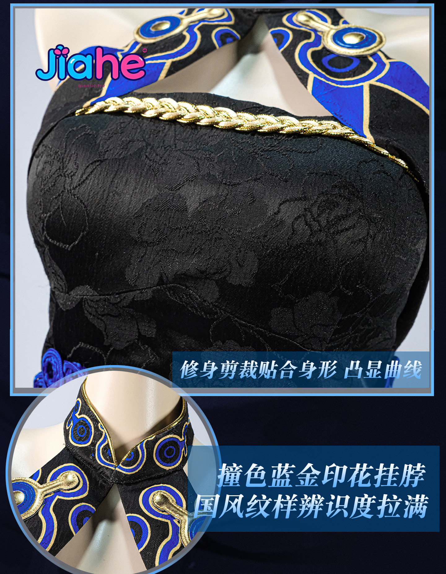 Fate Yang Guifei FGO Cosplay C - Anime Yang Cosplay avis et prix
