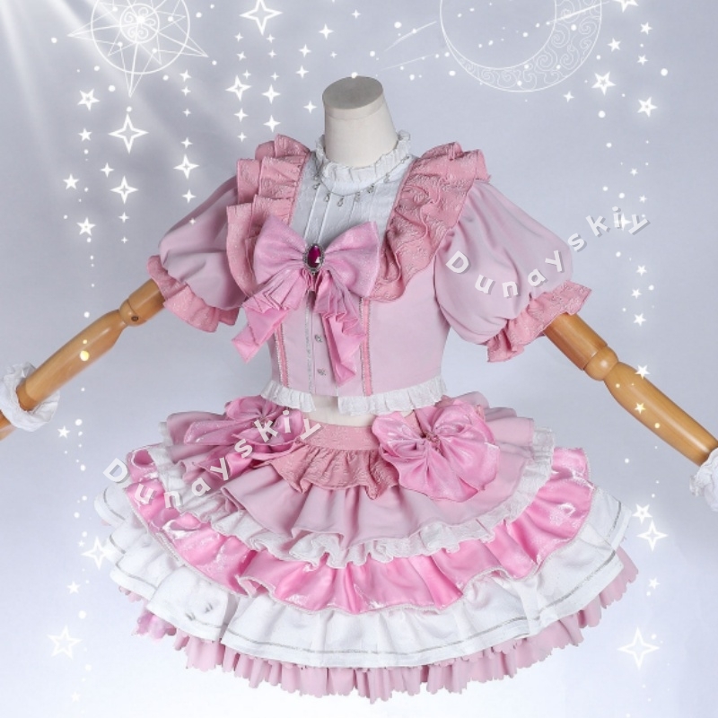 Puella Magi Madoka Magica Kana - Cosplay Anime Pink Hair avis et prix