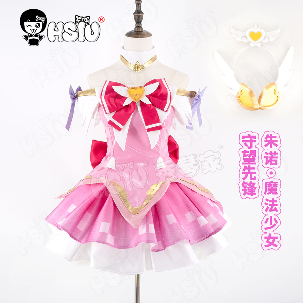 Juno Cosplay Costume Wig HSIU  - Cosplay Anime Pink Hair avis et prix