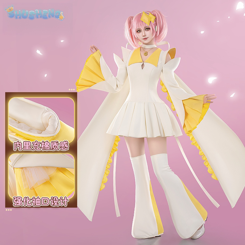 2026 new Anime Hinamori Amu Sh - Queen Anime Cosplay avis et prix