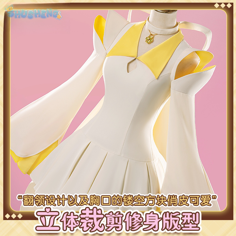 2026 new Anime Hinamori Amu Sh - Queen Anime Cosplay avis et prix