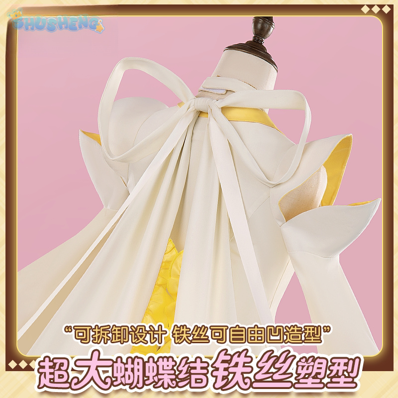 2026 new Anime Hinamori Amu Sh - Queen Anime Cosplay avis et prix