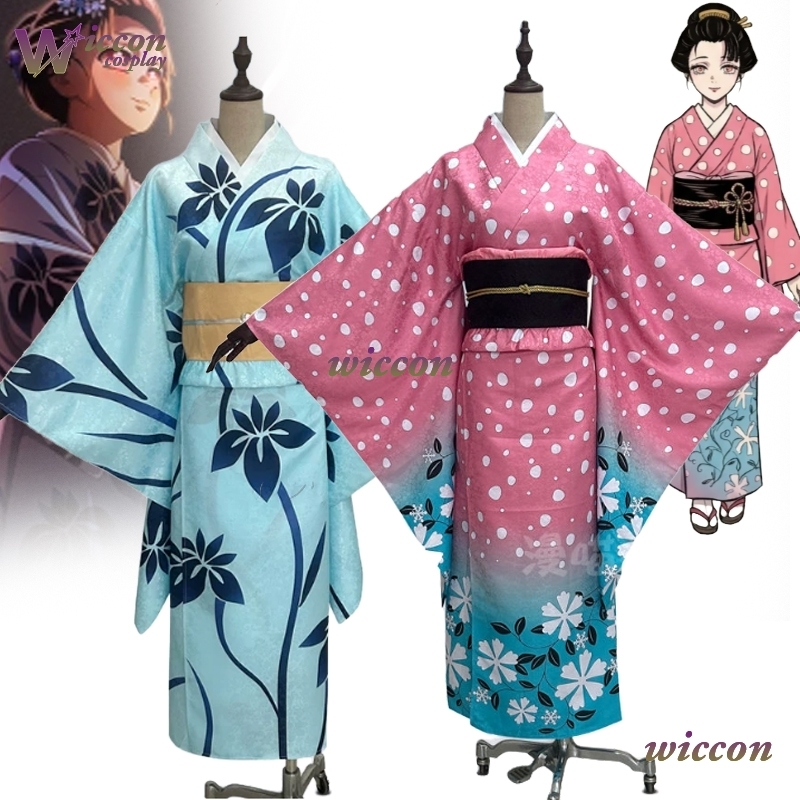 BAI Koyuki Cosplay Costume Jap - Anime Cosplay Kimono avis et prix