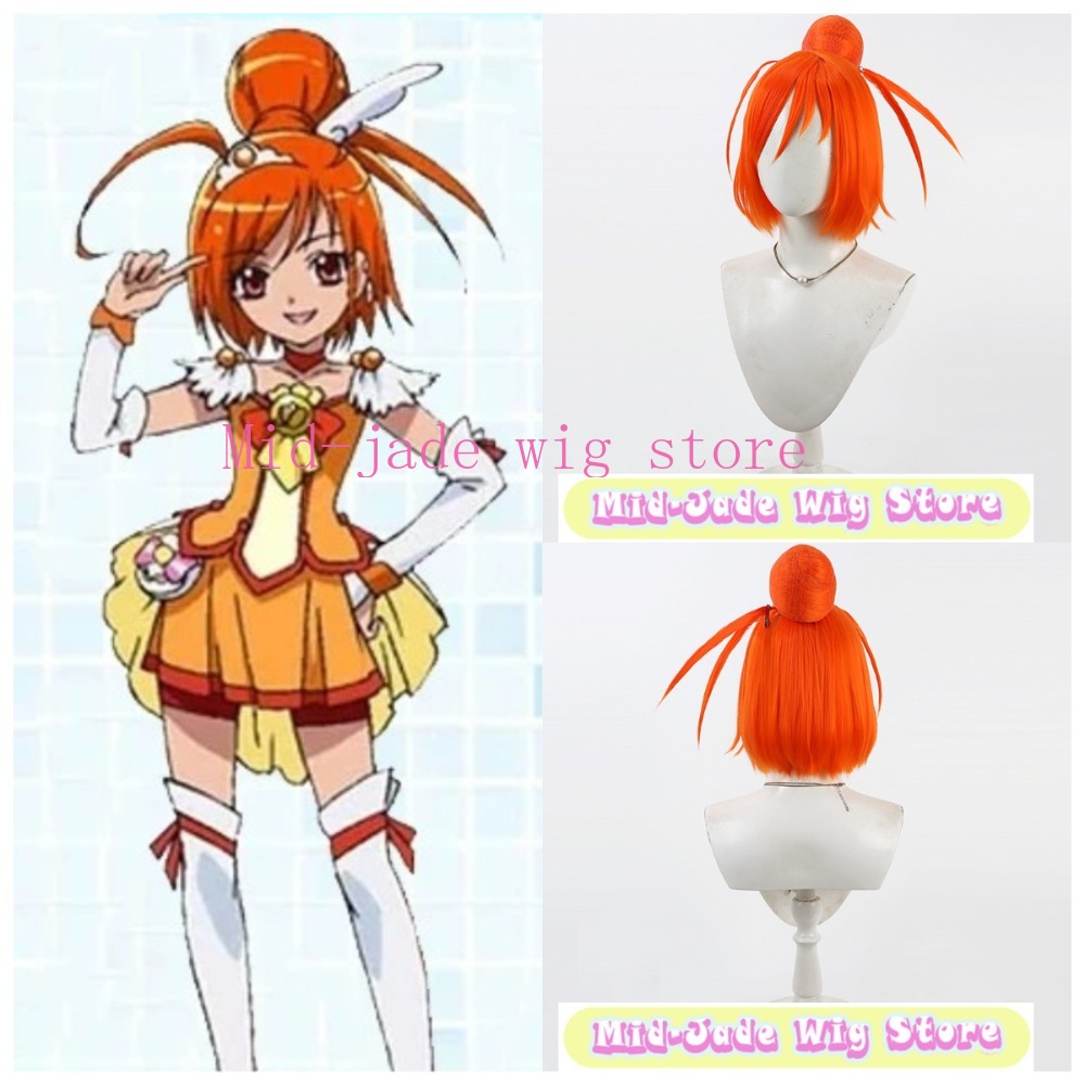 Smile PreCure Akane Hino Cospl - Cosplay Anime Expo avis et prix